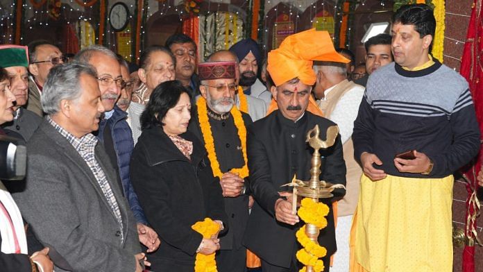 Chief Minister Sukhvinder Singh Sukhu at Ram Mandir Shimla Sunday | By special arrangement