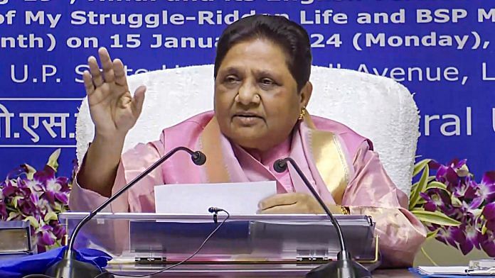 BSP chief Mayawati addresses a press conference, in Lucknow, Monday, Jan. 15, 2024 | PTI