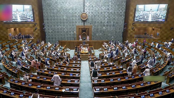 Parliament in session | Representative Image | ANI