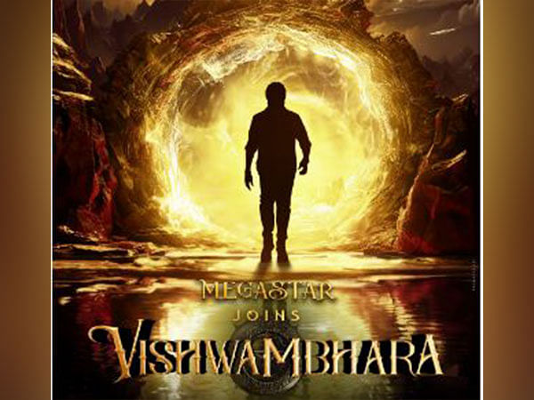 Chiranjeevi unveils release date of 'Vishwambhara', shares new poster –  ThePrint – ANIFeed