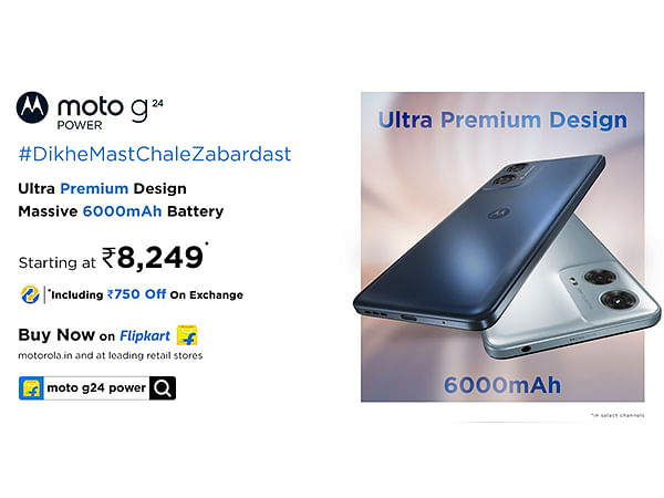 moto g24 power with a massive 6000mAh battery & latest Android 14 goes on sale today at just Rs 8,249* on Flipkart & leading retail stores
