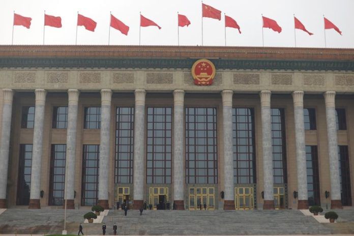 China_217.jpg