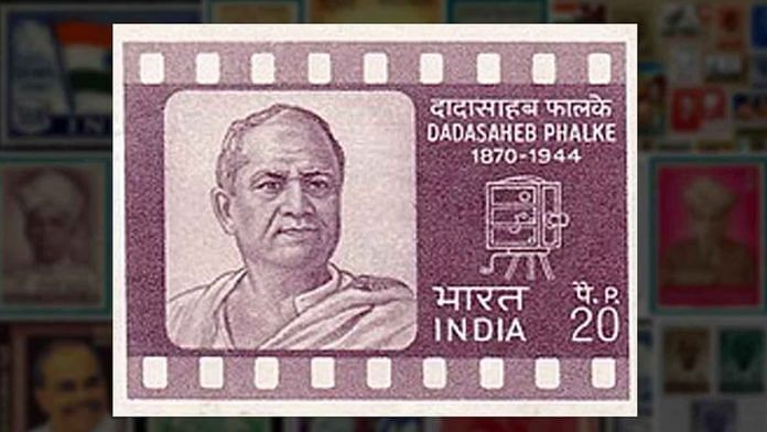 Stamp issued by Govt of India in honour of Dadasaheb Phalke in 1971 | Commons