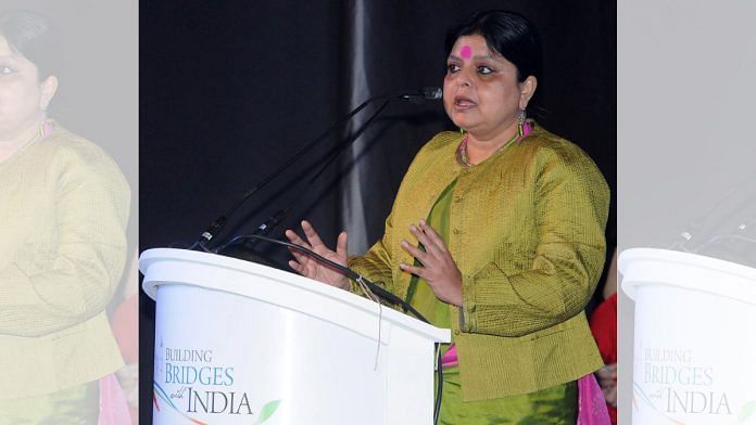 File photo of Deepa Dasmunshi, the Congress general secretary in charge of Telangana | Commons