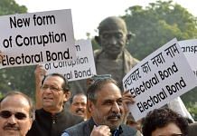 File photo of a protest against the electoral bond scheme in 2019 | Photo: ANI