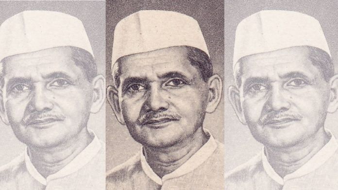 Postage stamp of Lal Bahadur Shastri, Former Prime Minister of India | Wikimedia Commons
