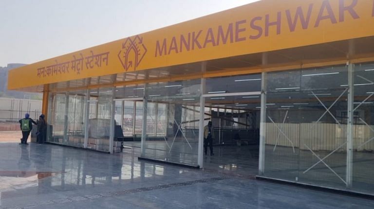 Agra’s Jama Masjid metro station renamed after nearby temple ahead of service inauguration