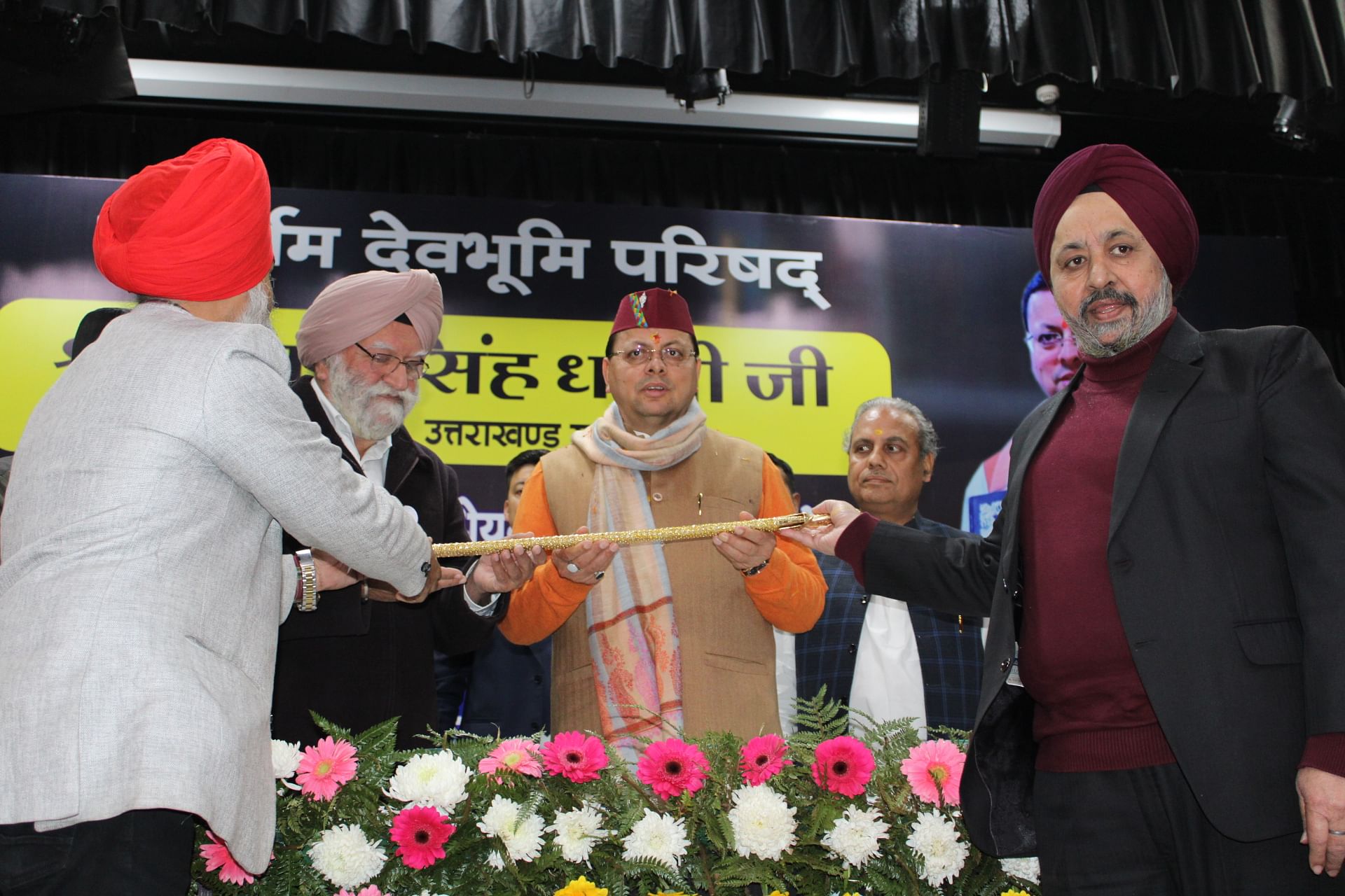 CM Pushkar Singh Dhami at the IRDT Auditorium in Dehradun | Photo: Heena Fatima | ThePrint