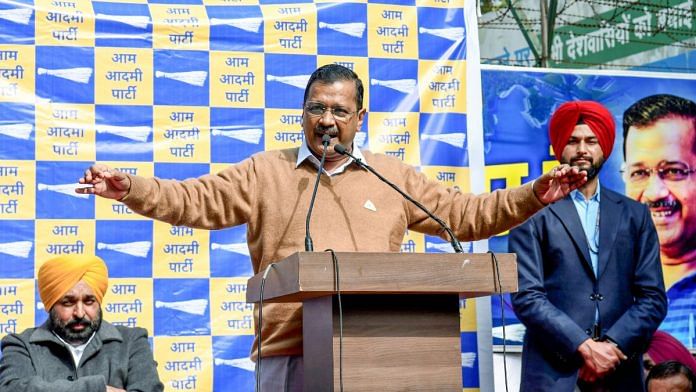 Delhi CM Arvind Kejriwal during a protest against the Bharatiya Janata Party (BJP) over the Chandigarh Mayor election issue, near the AAP office, in New Delhi on Friday | ANI
