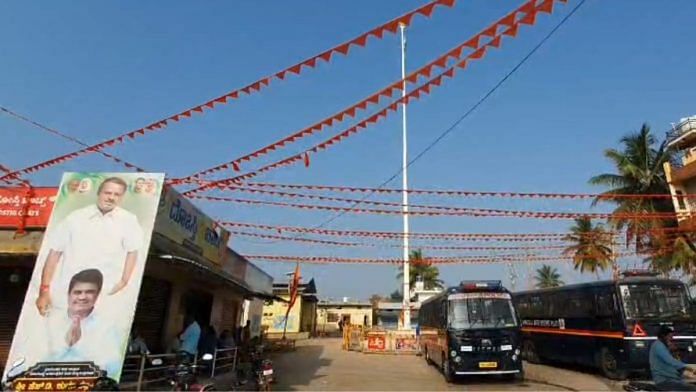 The flag pole in Keragodu village, Mandya, Karnataka | Photo by Sharan Poovanna, ThePrint