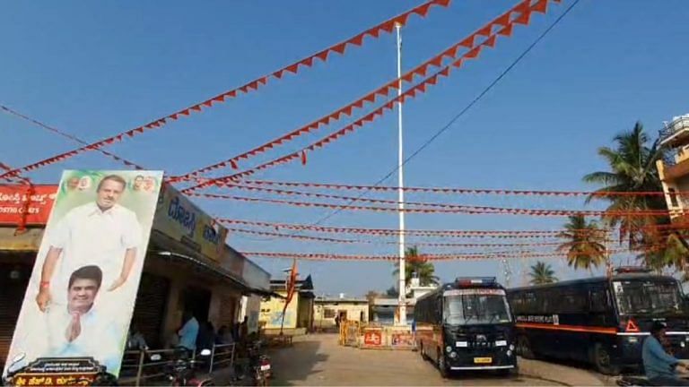 Hanuman flag or Tricolour? How a flag post has become a flashpoint in this Karnataka village