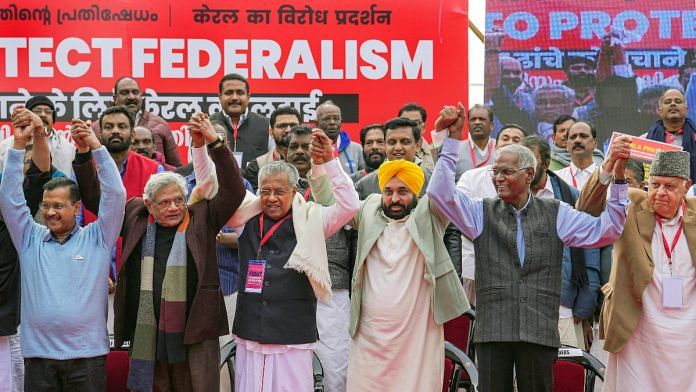 Delhi Chief Minister Arvind Kejriwal, Kerala Chief Minister Pinarayi Vijayan, Punjab Chief Minister Bhagwant Mann, Jammu and Kashmir National Conference President Farooq Abdullah, Communist Party of India (CPI) General Secretary D Raja, CPI(M) General Secretary Sitaram Yechury and others during LDF's protest against the BJP-led Centre over alleged neglect and partiality in allocation of funds to their states, at Jantar Mantar, in New Delhi, Thursday, Feb. 8, 2024 | PTI