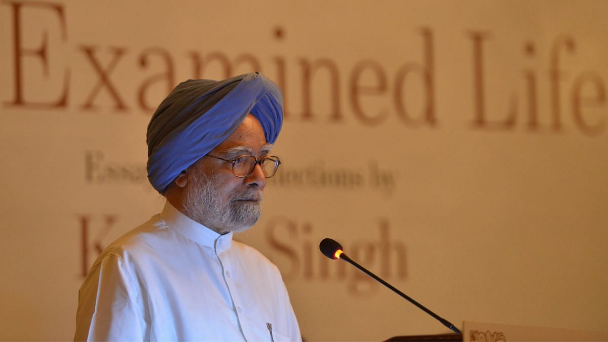 Manmohan Singh Everydaynewday