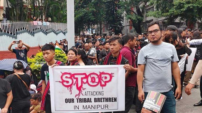 File photo of march organised by MSU to protest ongoing ethnic violence in Manipur | Representational image | Facebook @Mizo Students' Union