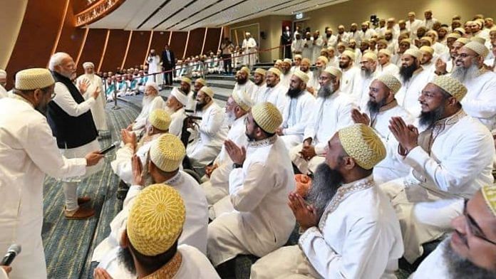 Prime Minister Narendra Modi at an event with the Dawoodi Bohra community, a sect within the Shia community, in Mumbai last year | Courtesy: narendramodi.in