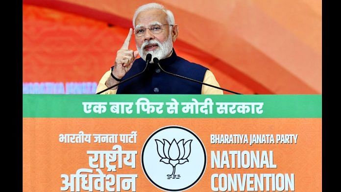 Prime Minister Narendra Modi addresses the second day of BJP's National Convention 2024, at Bharat Mandapam in New Delhi on Sunday | ANI