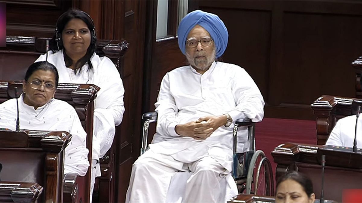 Former PM Manmohan Singh attends the proceedings of the Rajya Sabha seated on a wheelchair on the first day of Special Session of Parliament, 18 Sep, 2023 | Photo: ANI/Sansad TV 