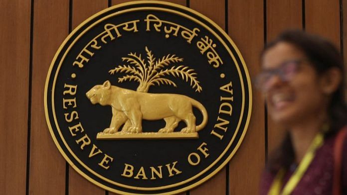 Logo of Reserve Bank of India | Reuters File Photo