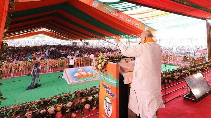 Union Home Minister Amit Shah addresses the Vijay Sankalp Shankhnad Rally in Chhattisgarh’s Janjgir-Champa Thursday | Photo: ANI