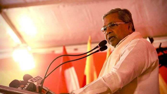 File photo of Karnataka Chief Minister Siddaramaiah | ANI