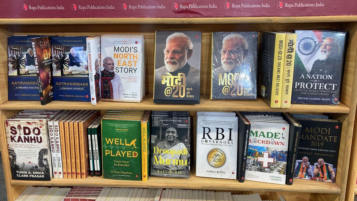 The ‘Modi shelf’ at the Rupa Publishing stall at the Delhi World Book Fair | Vandana Menon | ThePrint