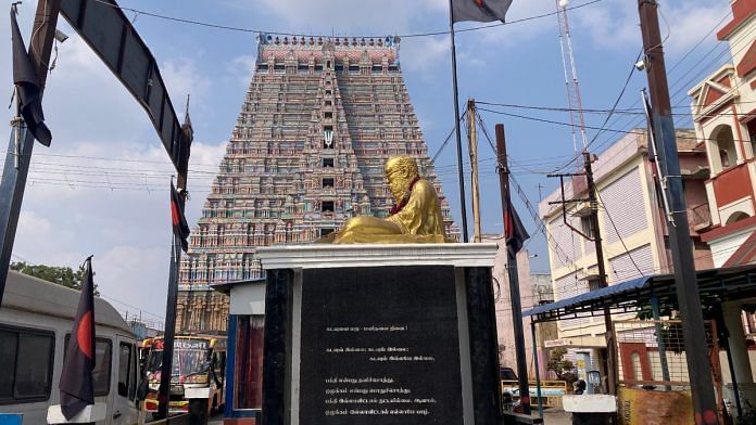 The infamous statue of Periyar outside the Srirangam temple. Underneath it is is a plaque that reads “There is no god…”. Annamalai, BJP state president, swore that removing the statue would be its top priority if they came to power in the state. | Vandana Menon | ThePrint