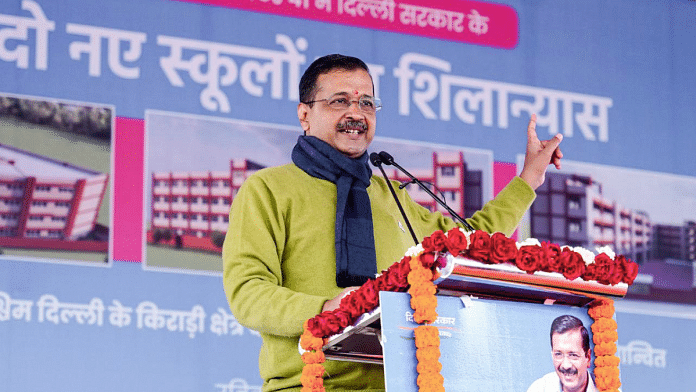 Delhi Chief Minister Arvind Kejriwal addresses an event to lay foundation stones of new school buildings in Rohini in New Delhi | ANI