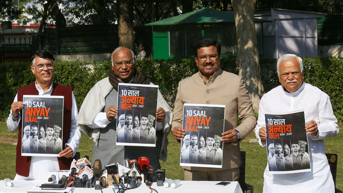 Congress president Mallikarjun Kharge (second frome left) releases 'Black Paper' against the Modi government during a press conference, in New Delhi on Thursday | Suraj Singh Bisht | ThePrint