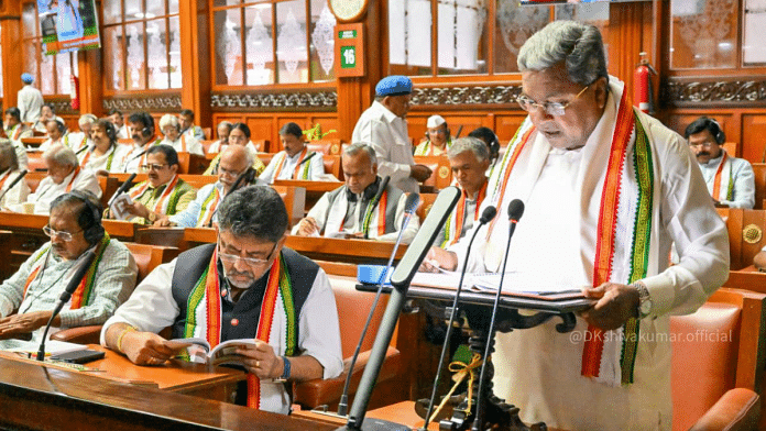 Karnataka CM Siddaramaiah presents budget in assembly. Next to him is deputy CM D.K. Shivakumar | Pic credit:X/@DKShivakumar