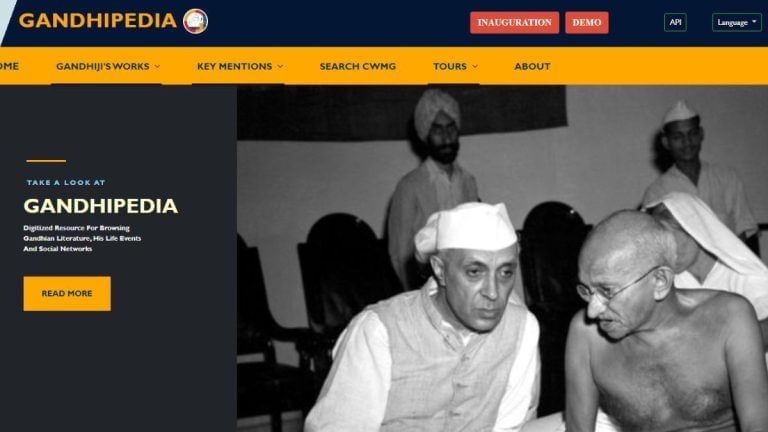 Gandhipedia digital portal doesn’t live up to expectations. AI can’t be trusted with history