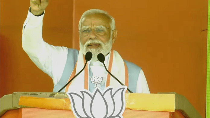 PM Narendra Modi addresses the people at a BJP rally | Representative IMage | X/@BJP4India