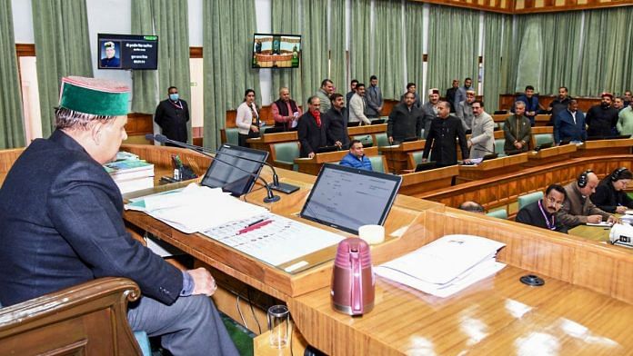 Himachal Pradesh Assembly Speaker Kuldeep Singh Pathania conducting the proceedings of the House in Shimla, February 28, 2024 | Representative image | ANI