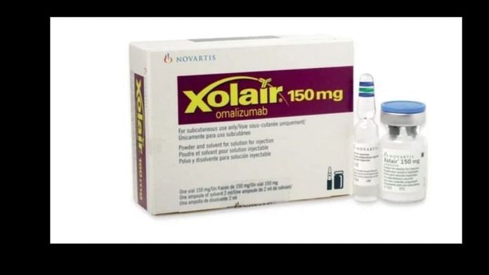 Omalizumab, which is sold under the brand name Xolair, is used to treat severe food allergies | Photo: indiamart.com