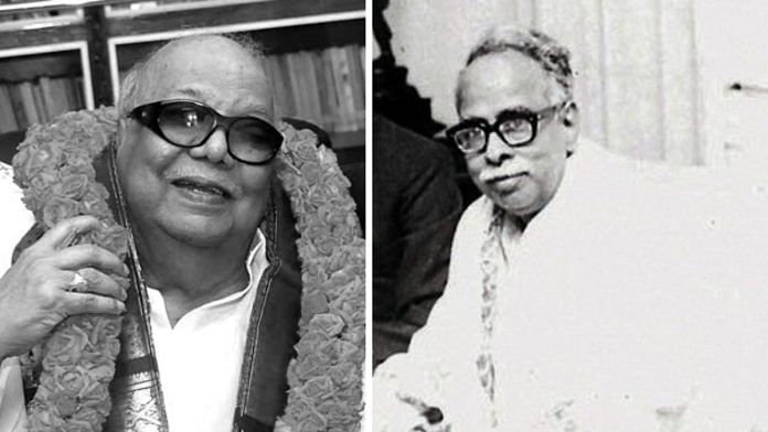 File photos of M. Karunanidhi and C.N. Annadurai | Photos: Facebook/Commons