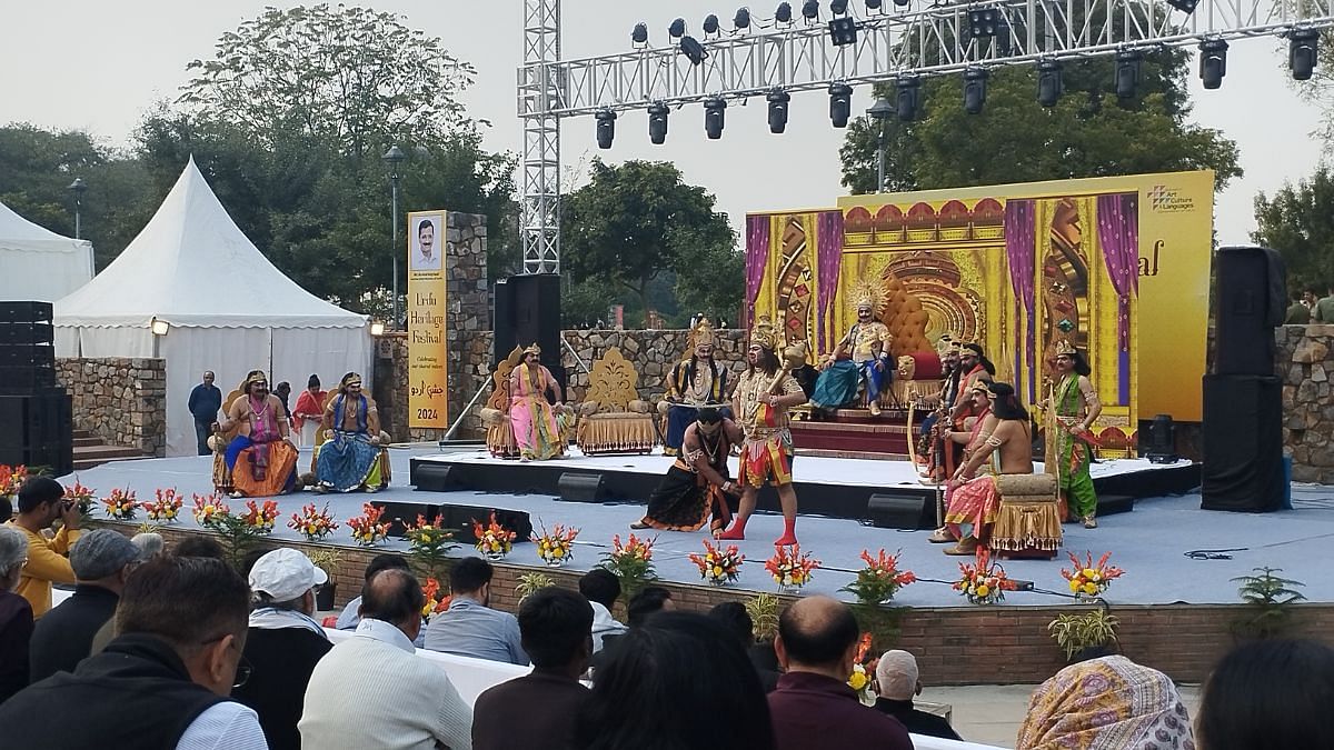 The Urdu Ramleela based on the Ramayana was the main attraction at the Urdu Festival. The translation of Urdu Ramayana is based on the Ramcharitmanas written by Tulsidas | Heena Fatima, ThePrint