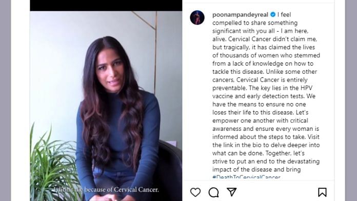 Actress Poonam Pandey alive, issues video on Instagram claiming ‘awareness’ for Cervical Cancer | ANI