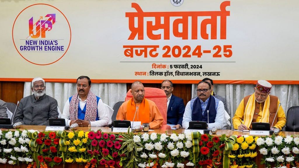 UP CM Yogi Adityanath at a press conference after presentation of the state Budget for 2024--2025 along with Deputy CMs Brajesh Pathak, K P Maurya and Finance Minister Suresh Khanna | PTI