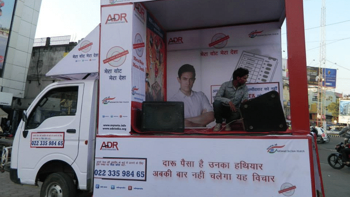 ADR's voter awareness van during the Madhya Pradesh election | Credit: adrindia.org