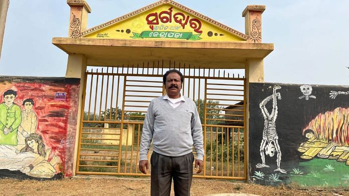 Nagendra Jena, in front of 'Brahmin Shashan' which is now changed to Swarg Dwar | Nootan Sharma, ThePrint