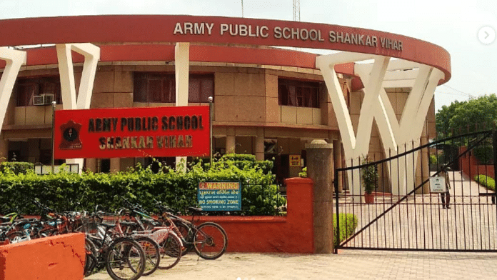A file photo of Army Public School Shankar Vihar | Instagram
