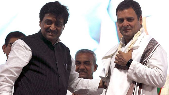 File photo of Ashok Chavan and Congress leader Rahul Gandhi | ANI