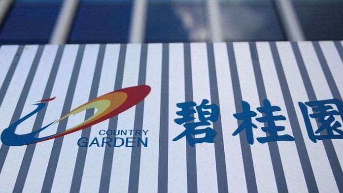 Chinese developer Country Garden logo | X (formerly Twitter) /@Reuters
