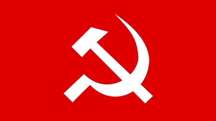 CPI logo | representational image | Commons