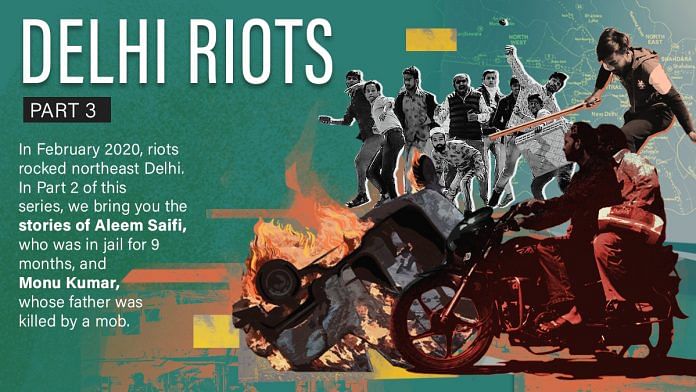2020 northeast Delhi riots left 53 dead | Illustration: Prajna Ghosh | ThePrint