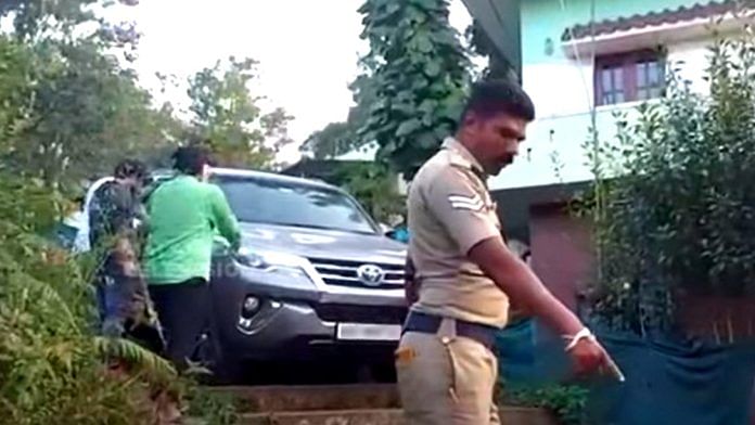 Fortuner in trouble