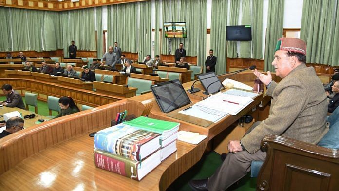 Himachal Pradesh Speaker Kuldeep Singh Pathani conducts the proceedings of the house during the Budget Session of the State Assembly, in Shimla, 26 February, 2024 | Representational image | ANI