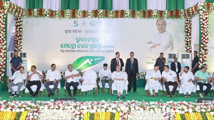 Odisha CM Naveen Patnaik at the foundation stone laying ceremony of the Bhubaneswar Metro Rail project on 1 January | Source: CMO Odisha/X