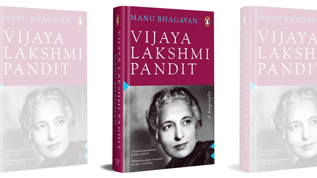 Book cover of manu Bhagavan's 'Vijaya Lakshmi Pandit' | Penguin India
