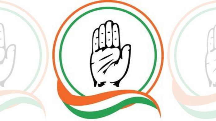 Logo of the Indian national Congress | File Photo | Shutterstock