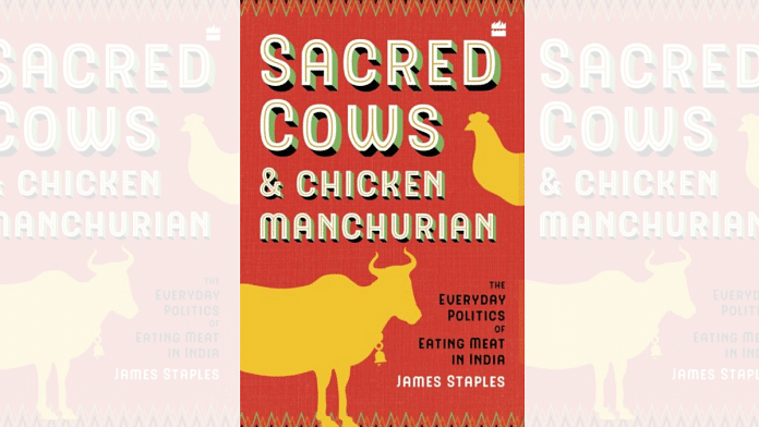 Book cover of James Staples' 'Sacred Cows and Chicken Manchurian' | HarperCollins India